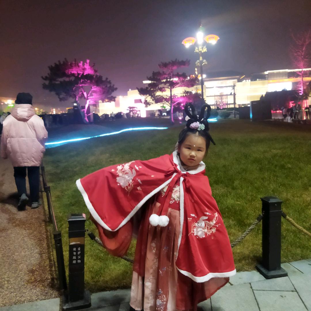 华丽转身