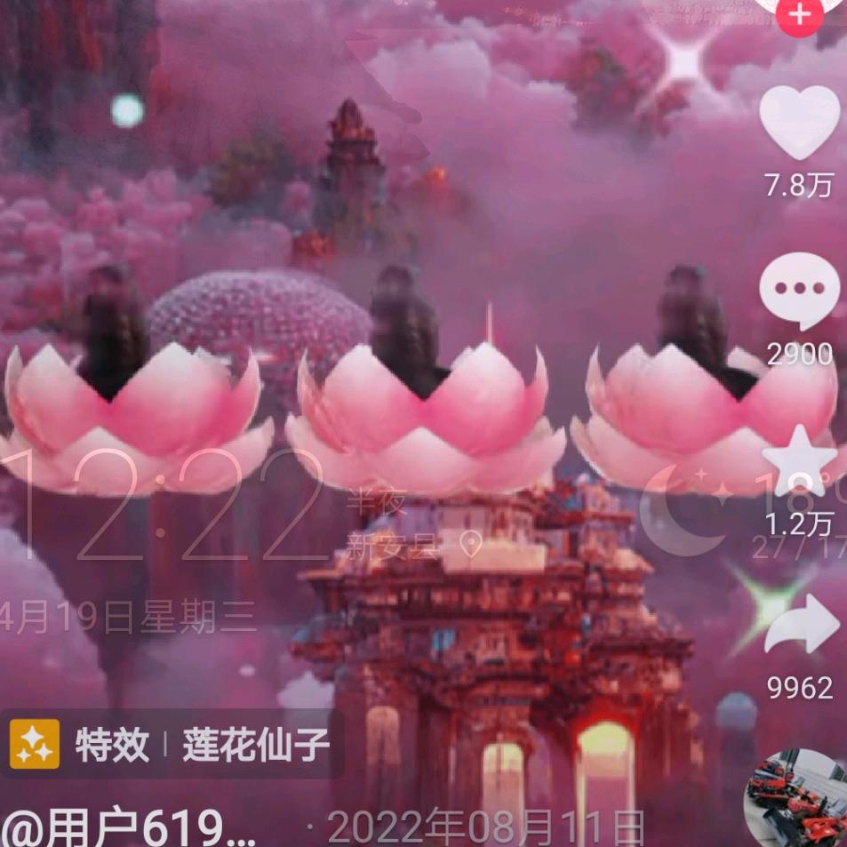. 、
