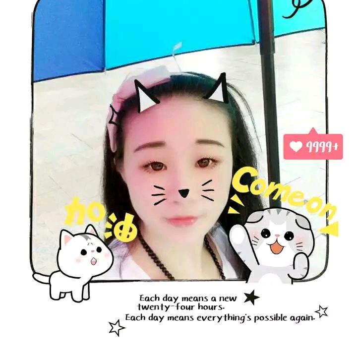 💕亿丁点可爱💕