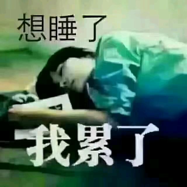 青山绿水@