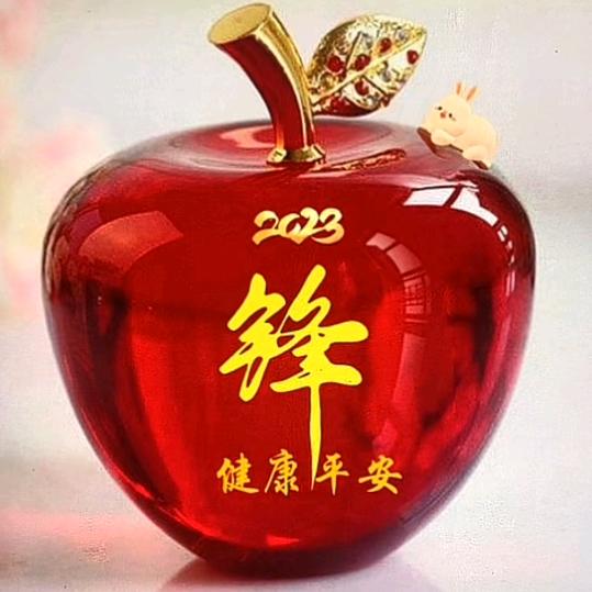 🍺酒易醉❤️心易碎♂
