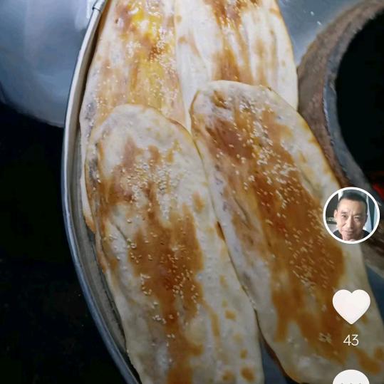 老李烧饼