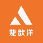 婕歆洋晋州市晨泽商贸有限公司家居生活专卖店