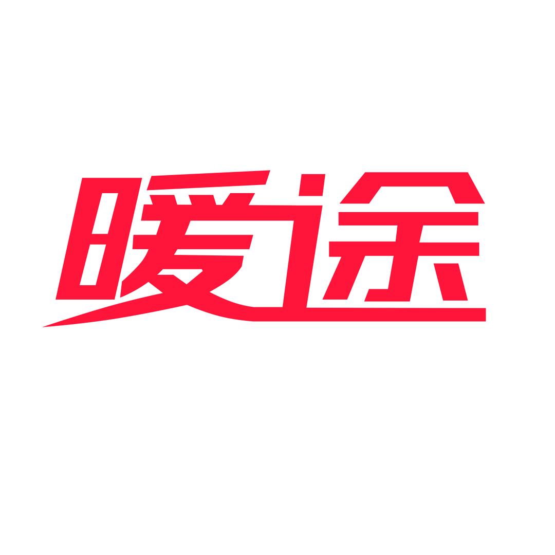 暖途青岛千百合商贸有限公司电动车专卖店