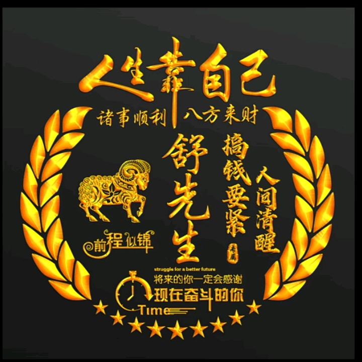 湖南麻阳现炒快餐老