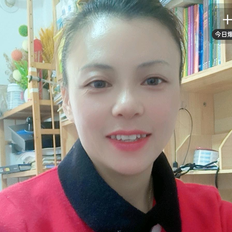 元宝宝👶🏻