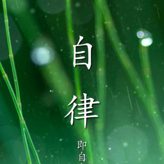 空城