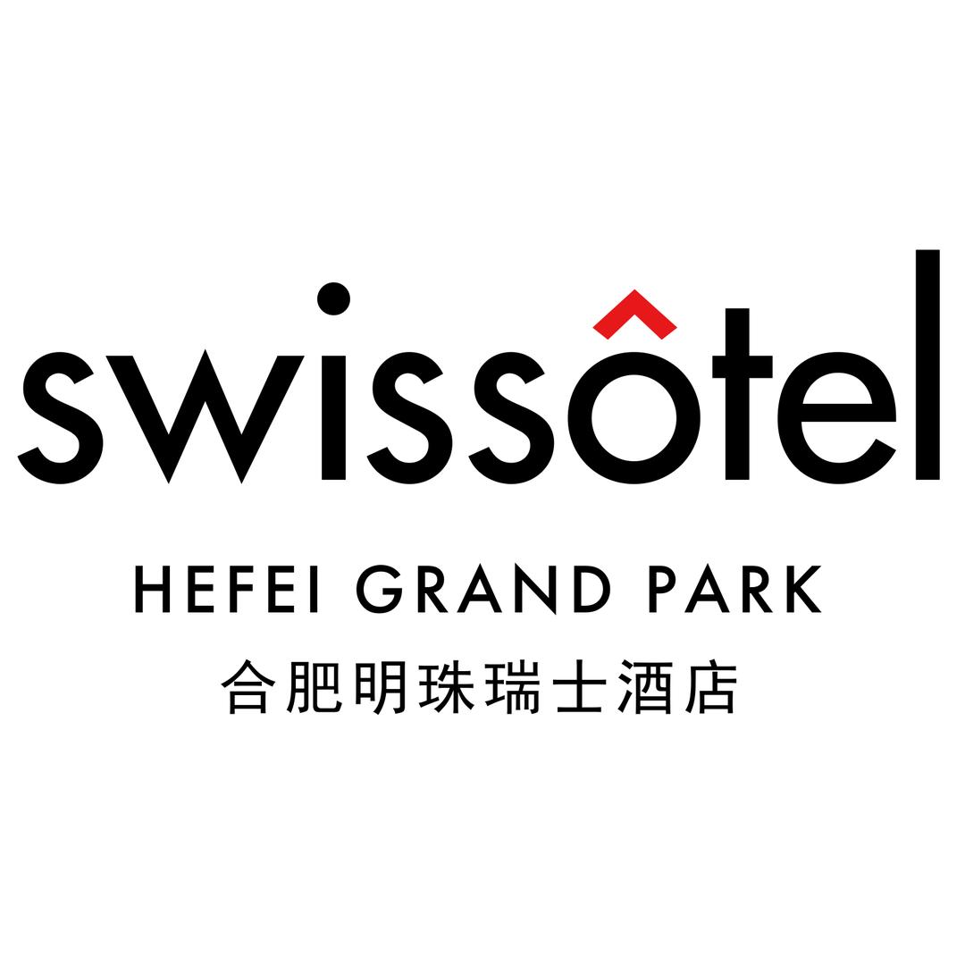 合肥明珠瑞士酒店