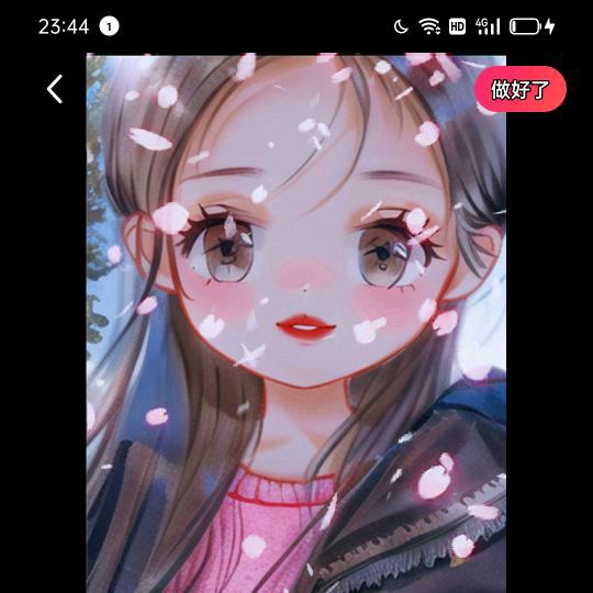 @💞ꦿ᭄ღ不᭄念過ཽ࿆往᭄💞：