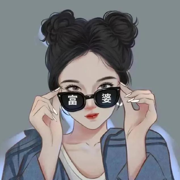 双宝儿