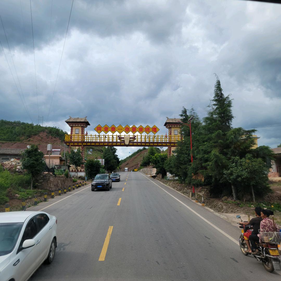 航拍小陈