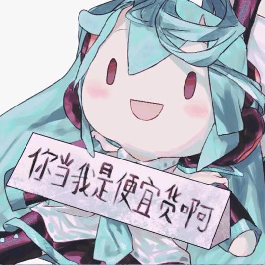 史努比有点小烦恼