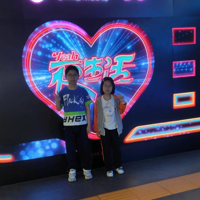 心连心¥财袁广进