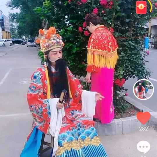 牛大哥