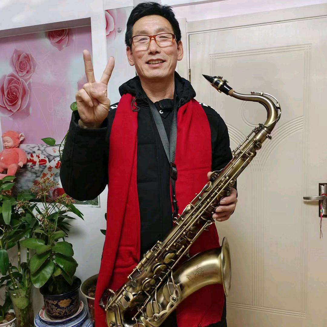 大地