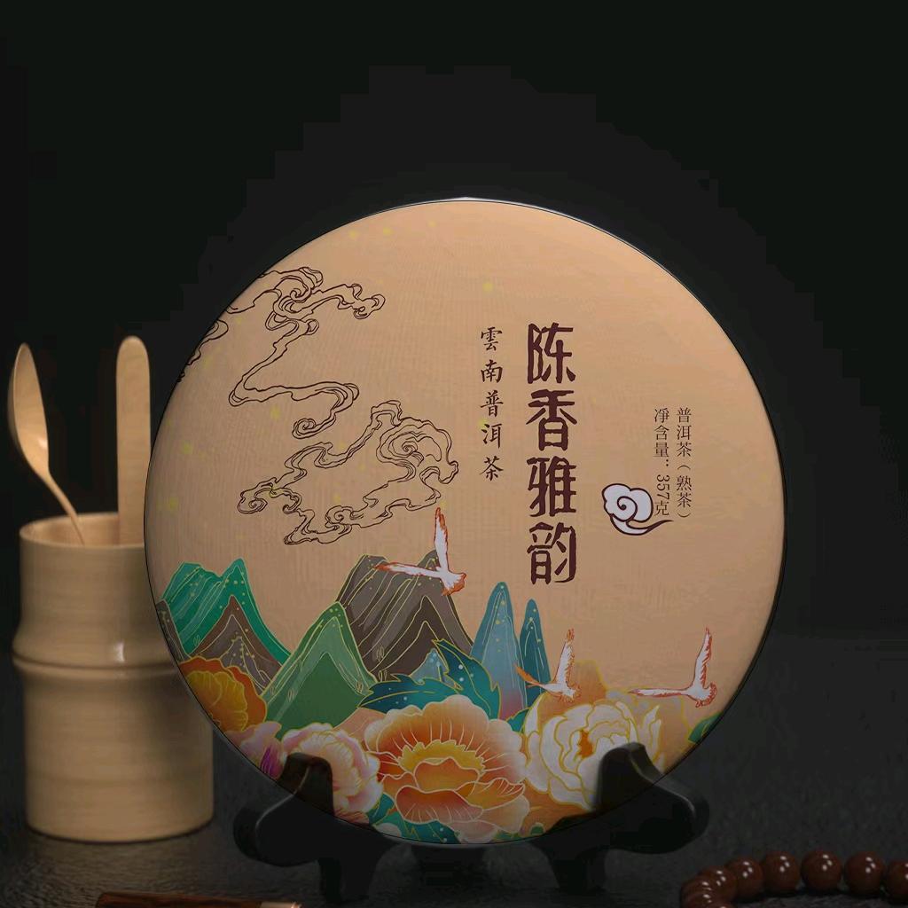 嵩明峻熙农庄