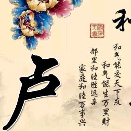 寿光市宇彤安装工程有限公司