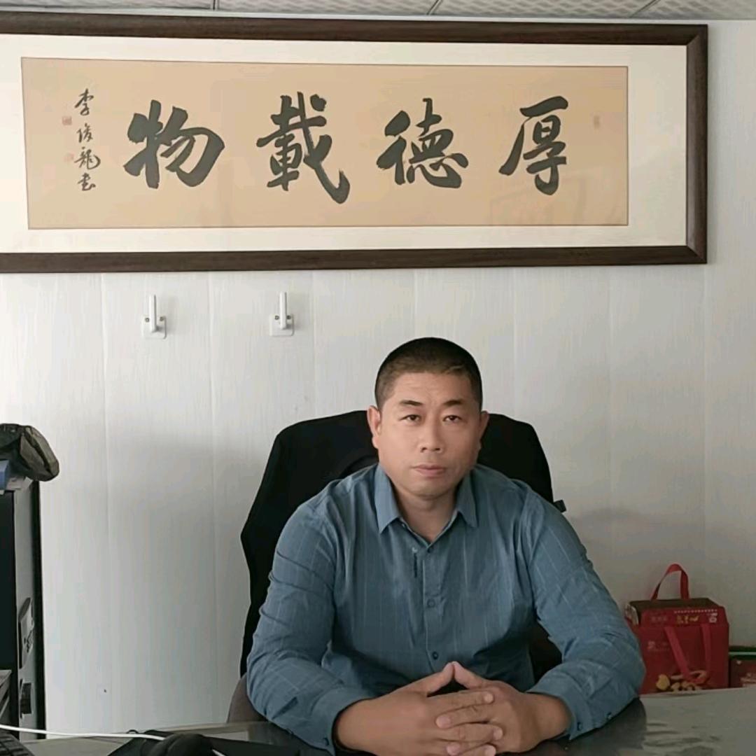 河南福风汽车销售有限公司