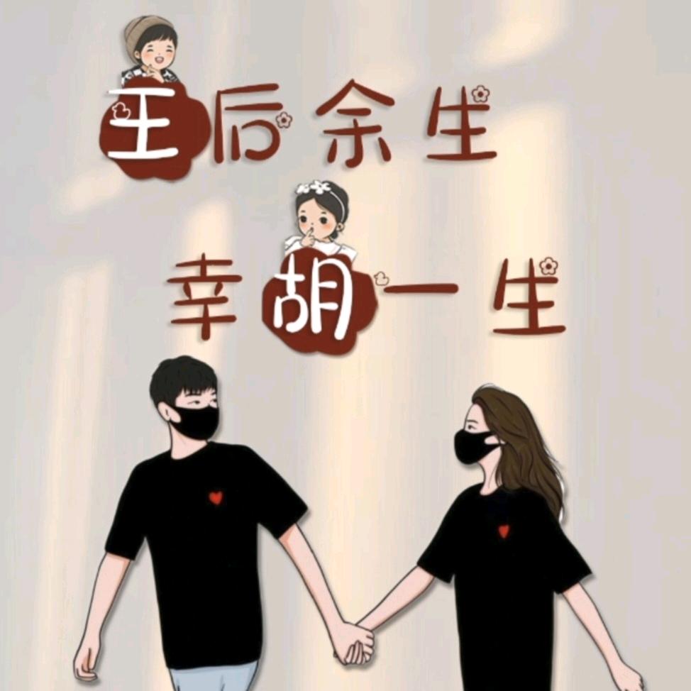 曉鈅児 ฅ.