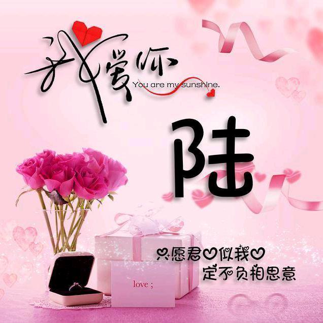 小燕