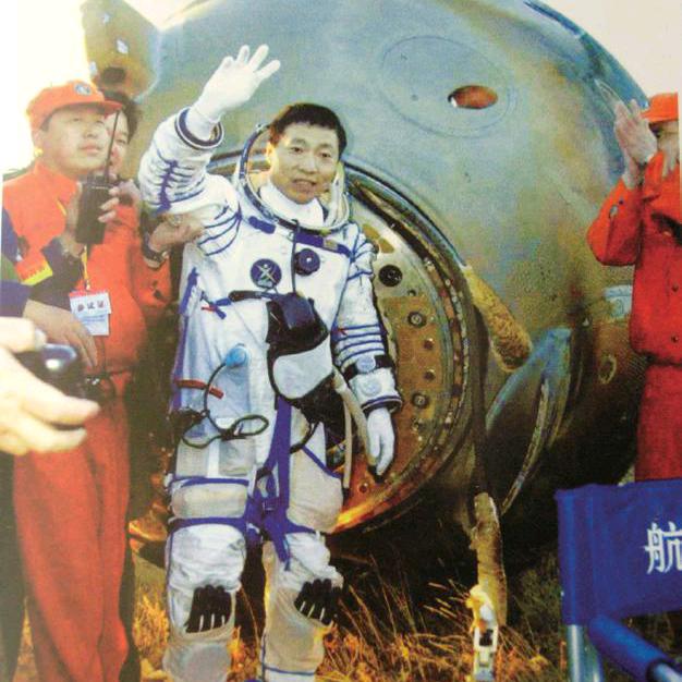 利嘉源文化旅游有限公司