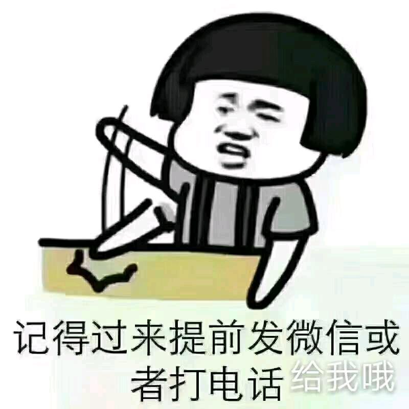 键铭
