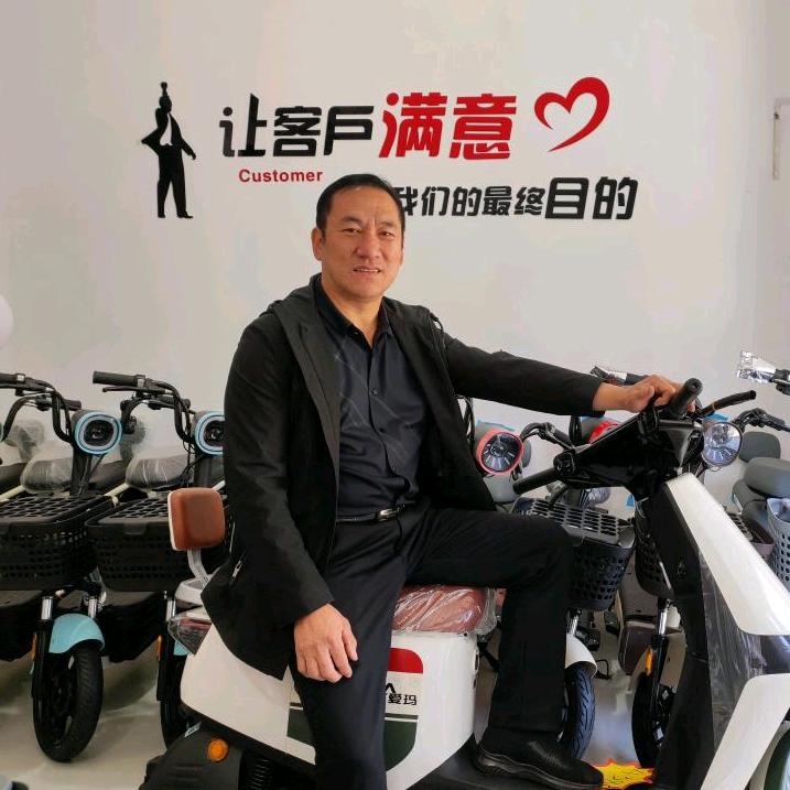 潞城爱玛西华苑店