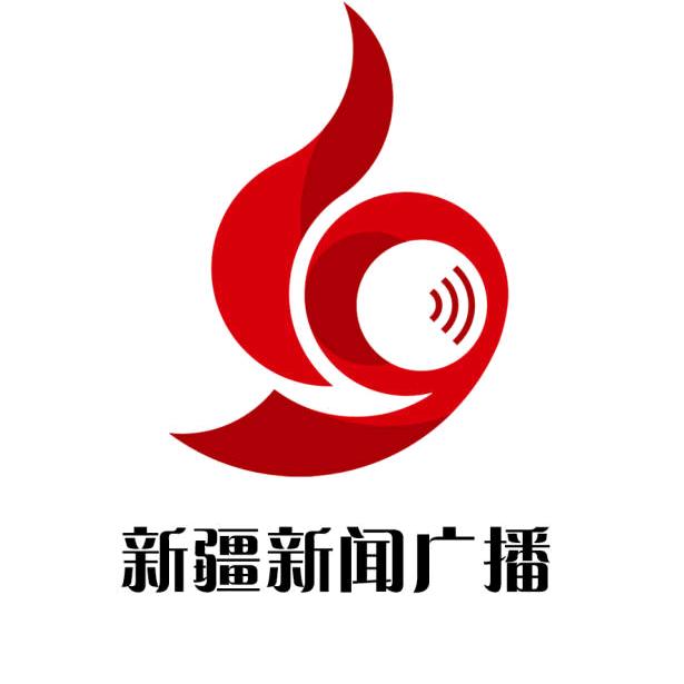 新疆新闻广播@抖音