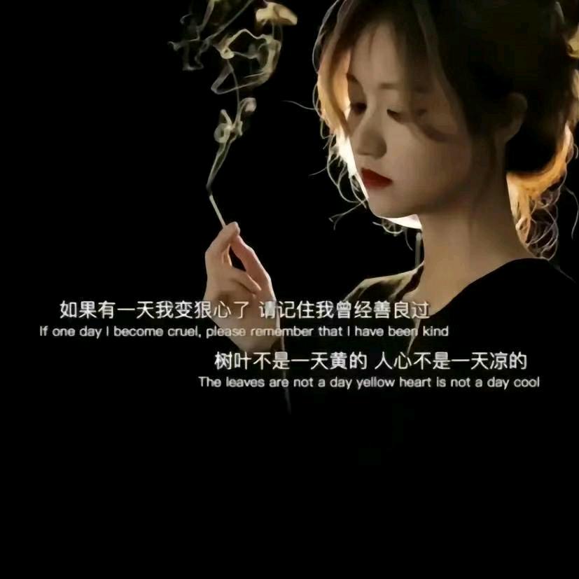 童趣