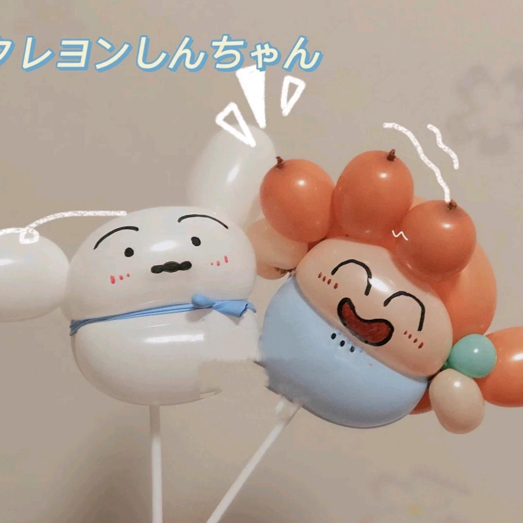๓°后来এ⁵²º᭄