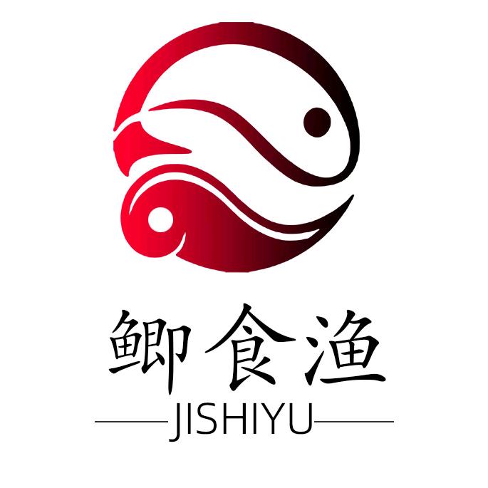 小艾的渔具