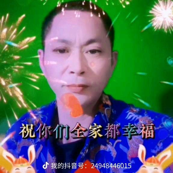 恒才