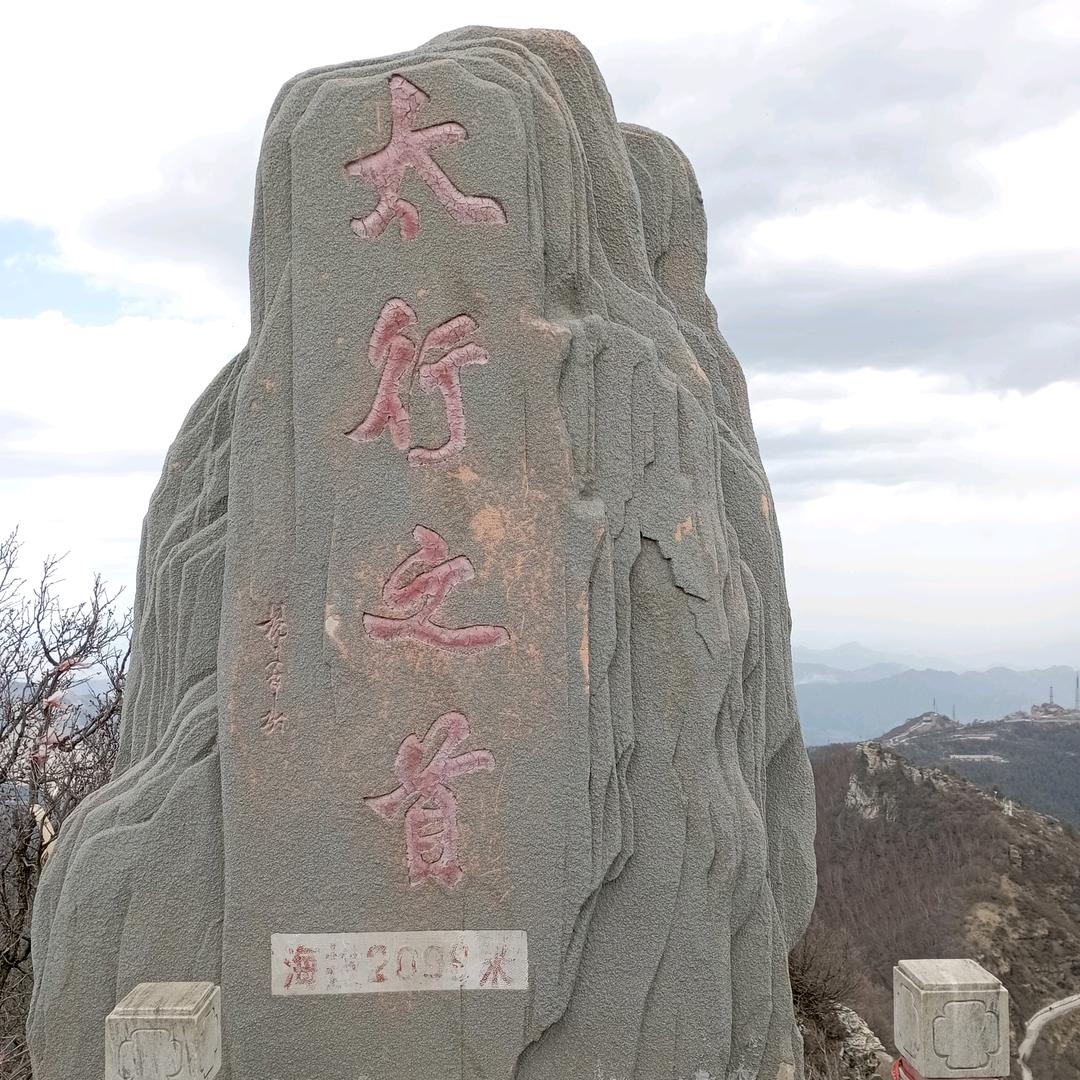 清风