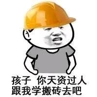 ——∑劫゛