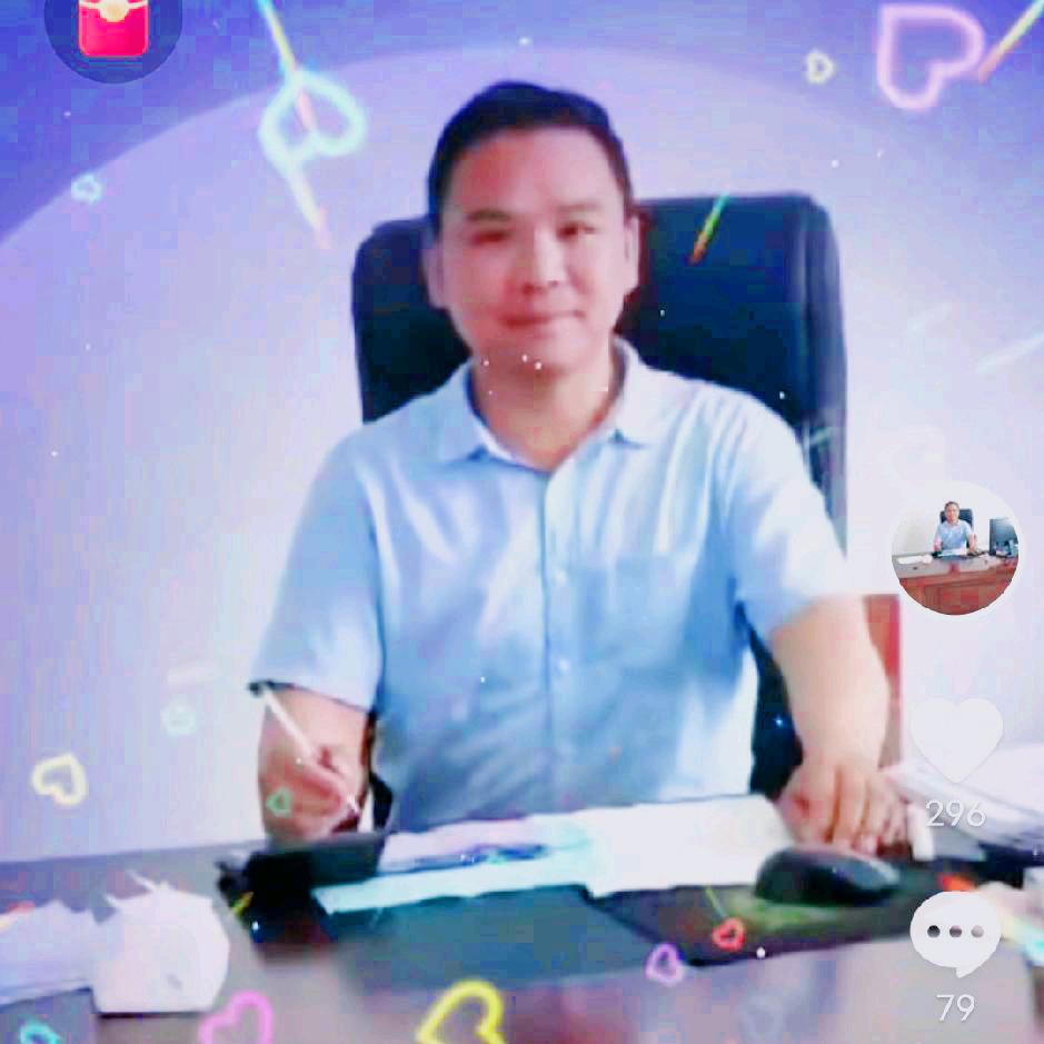 好运来临