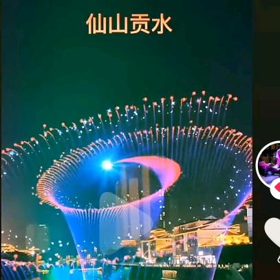 姜锡爀