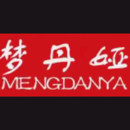 乐清市蒲岐靓妈服饰店