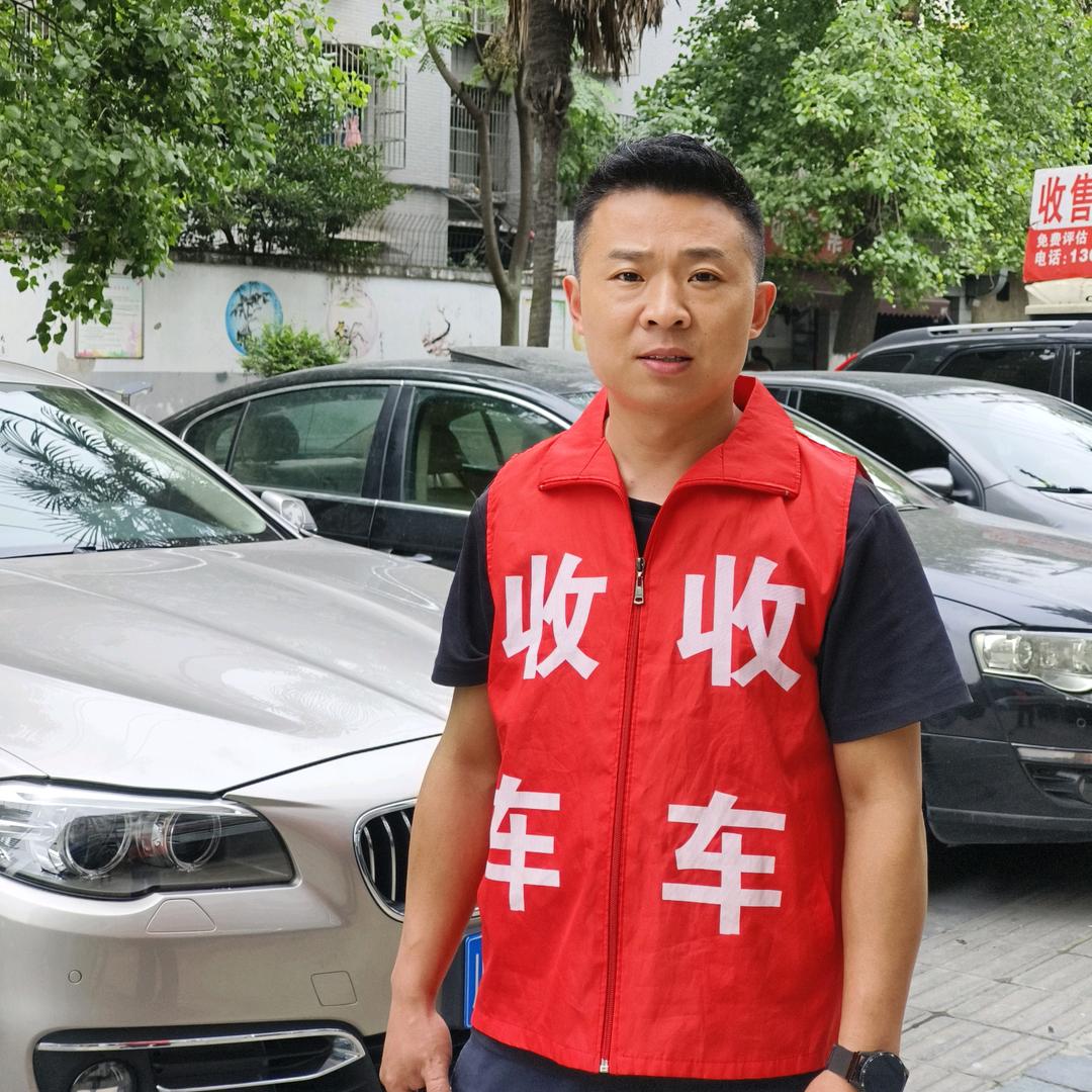 成都张铁牛汽车销售有限公司