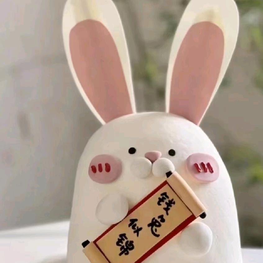 小青