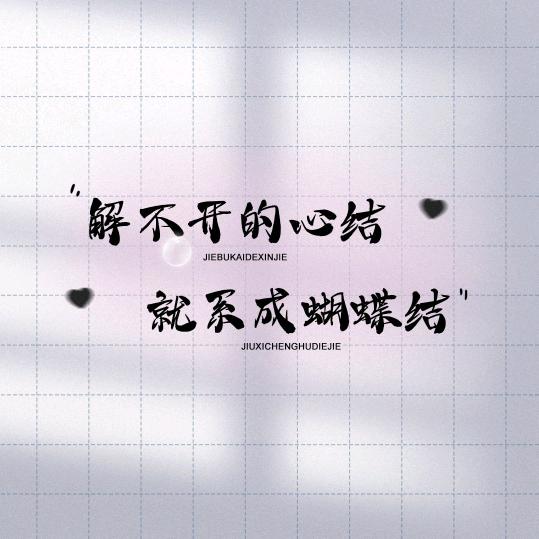 旺仔QQ糖