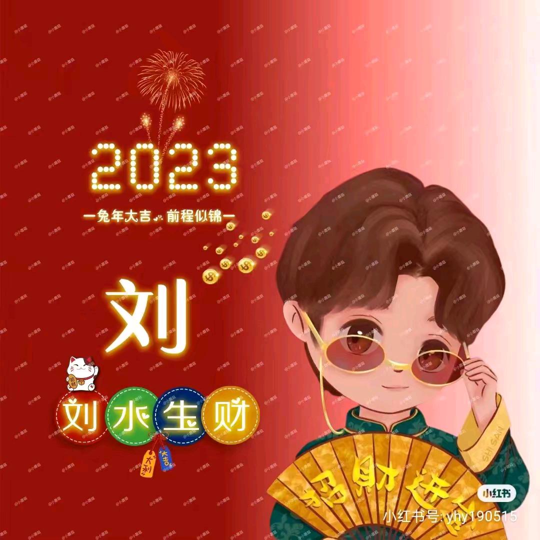 茶山旺旺自驾穿越俱乐部