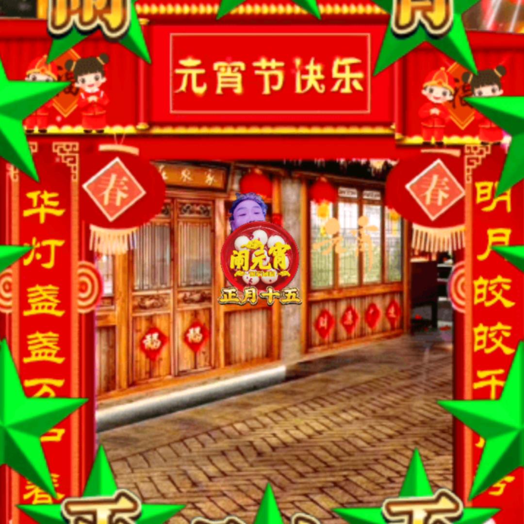 滕永强