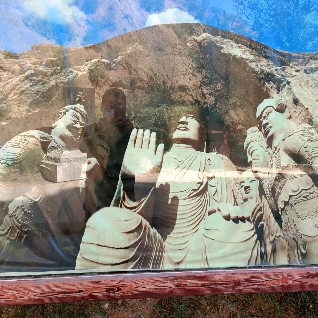 佛光普普照