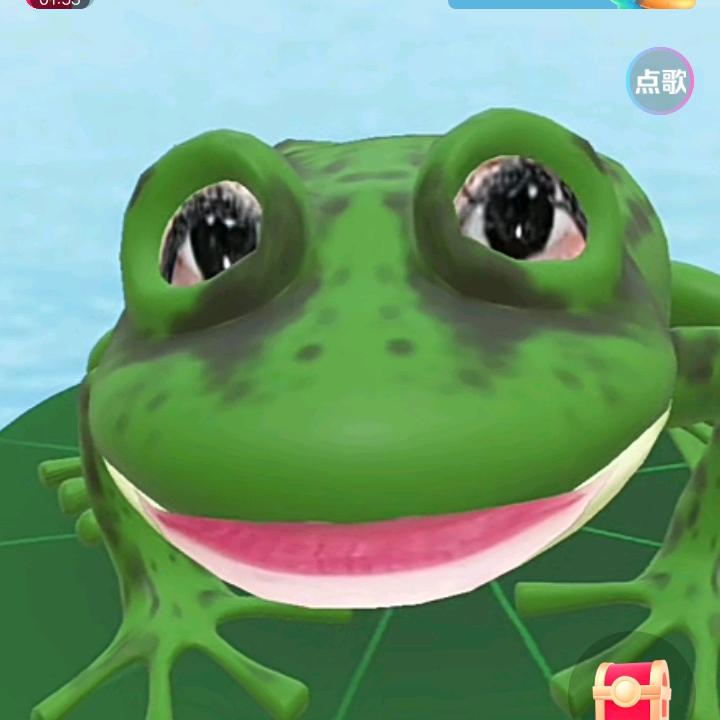花哥💏