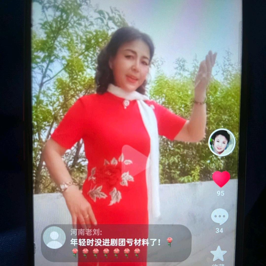 戏剧红娘