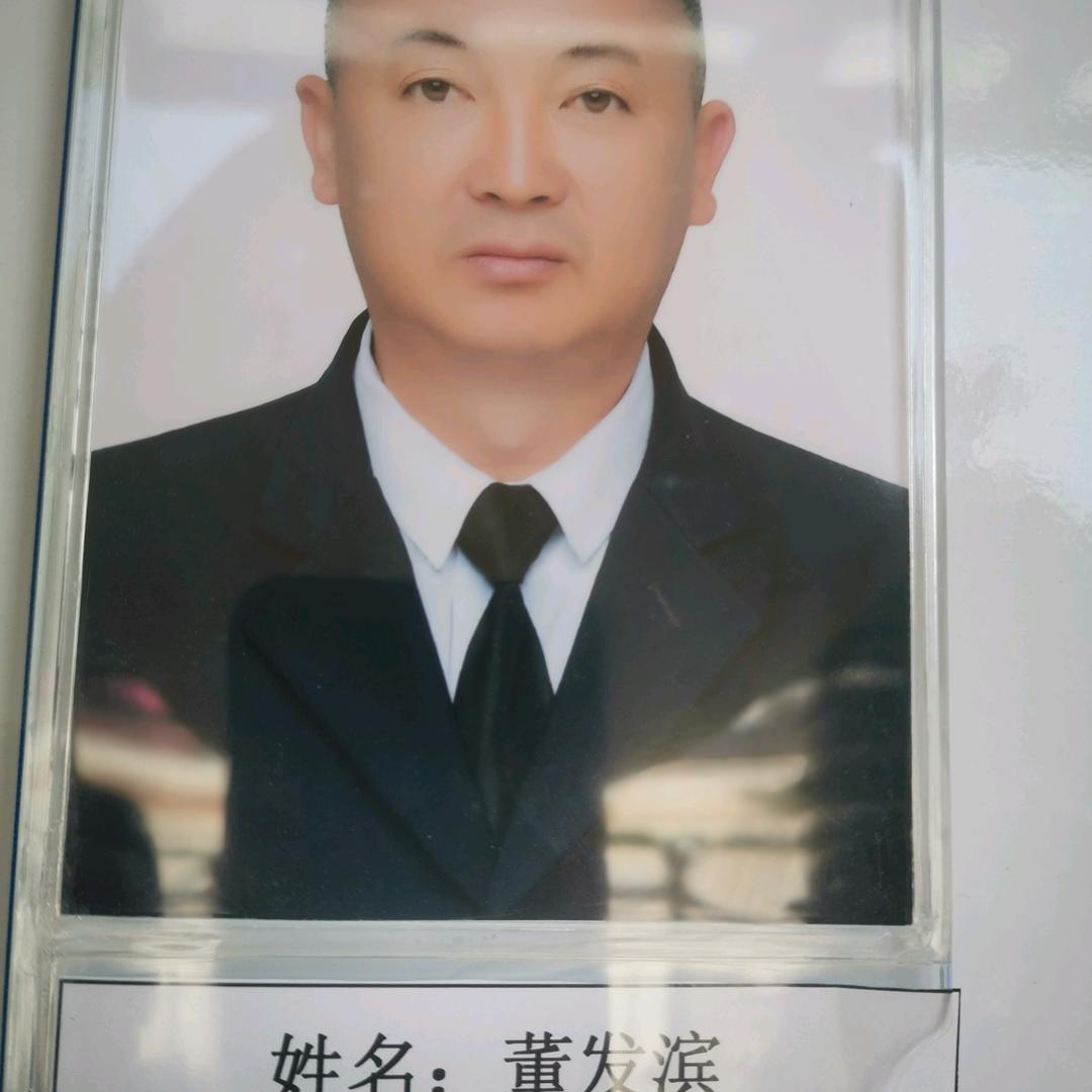 航宇驾校董发滨