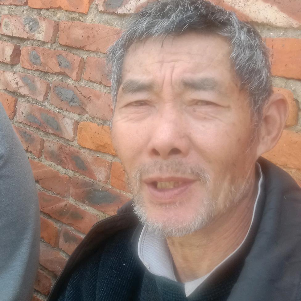 平安是福