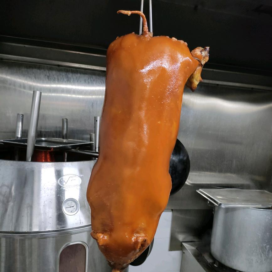德米。