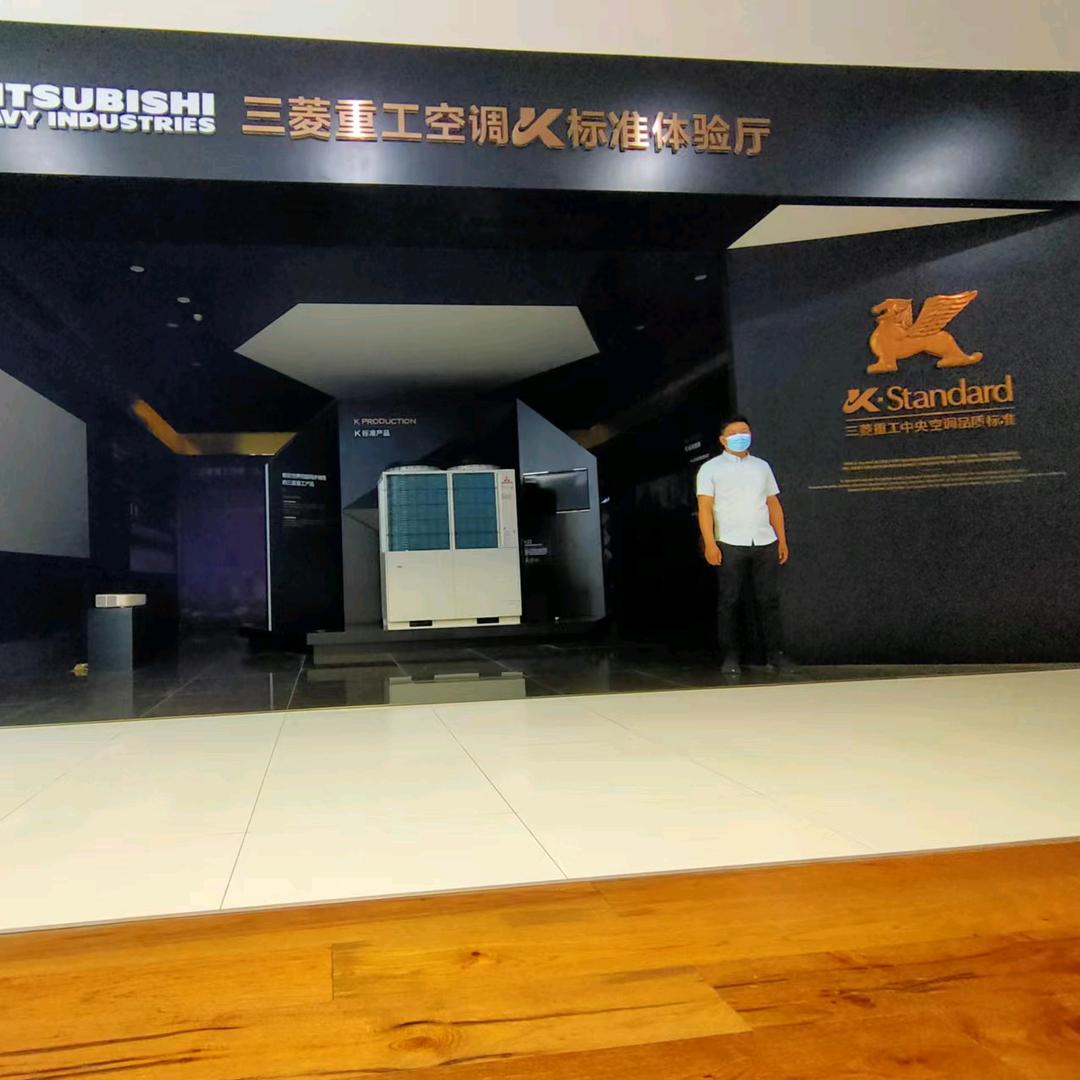 襄城三菱MITSUBISHI空调工厂店