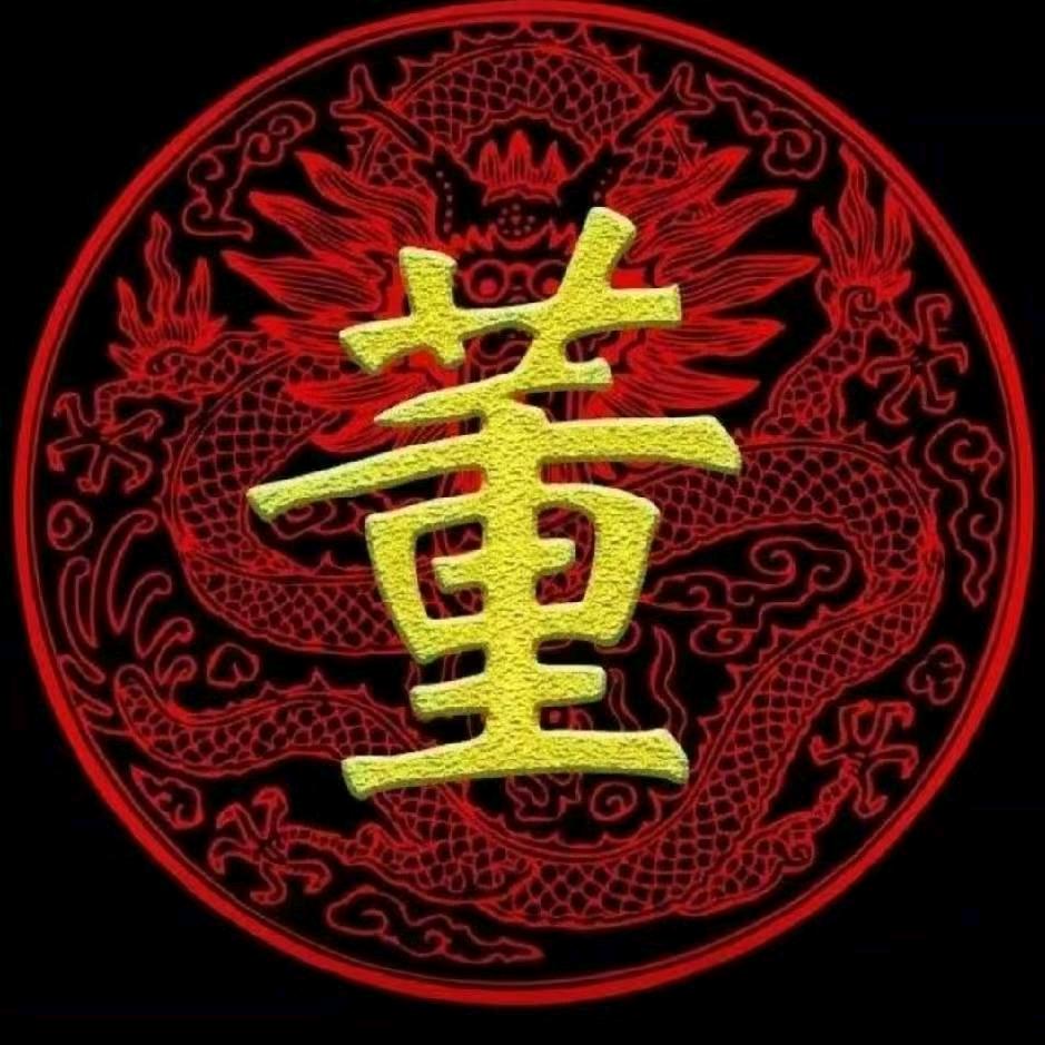 佛由心生🇨🇳